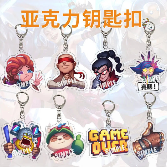 League of Legends Character Keychains